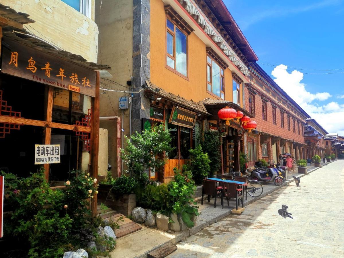 The Moon Bird Hostel Shangri-La Exterior photo