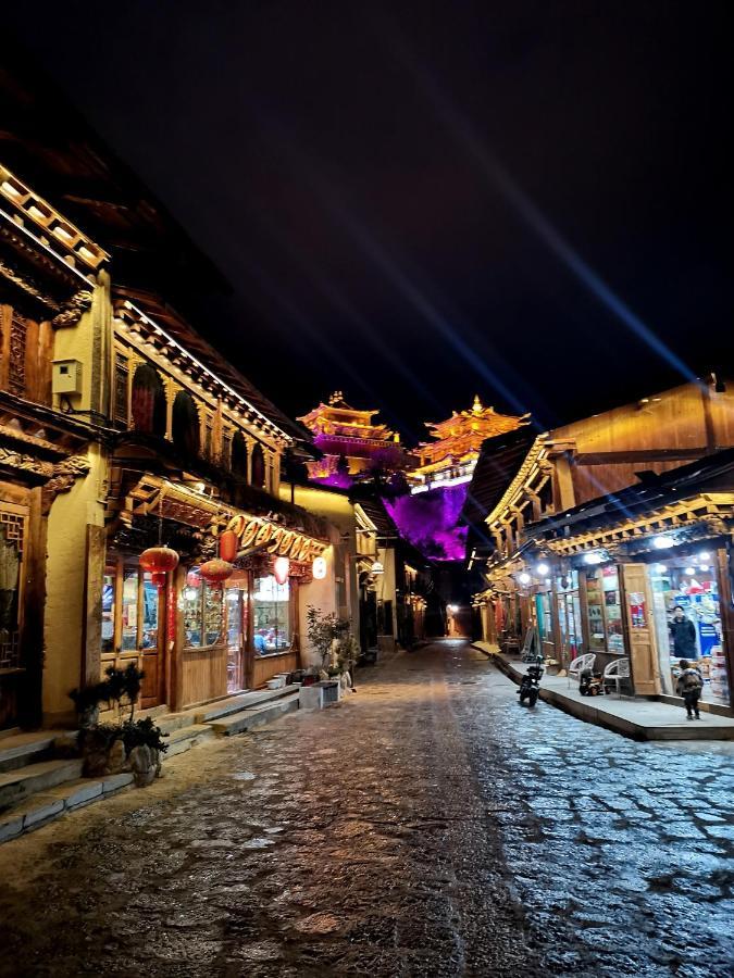 The Moon Bird Hostel Shangri-La Exterior photo